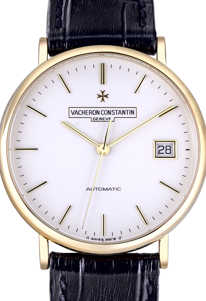 Vacheron constantin cena store