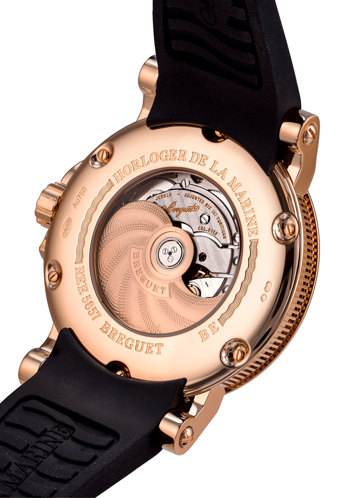 Часы Breguet Marine Rose Gold Dual Time (GMT) 5857BR/Z2/5ZU (10358