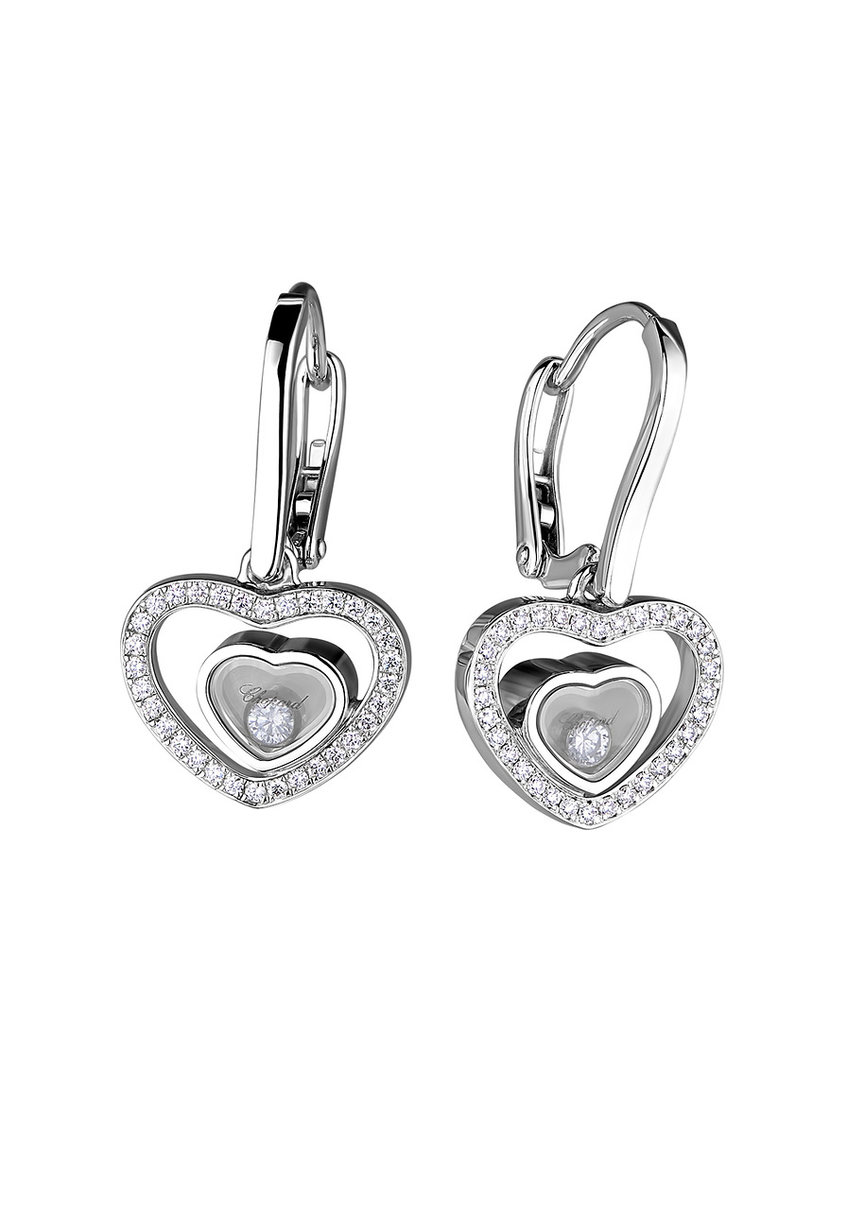 Chopard earrings 2018 sales