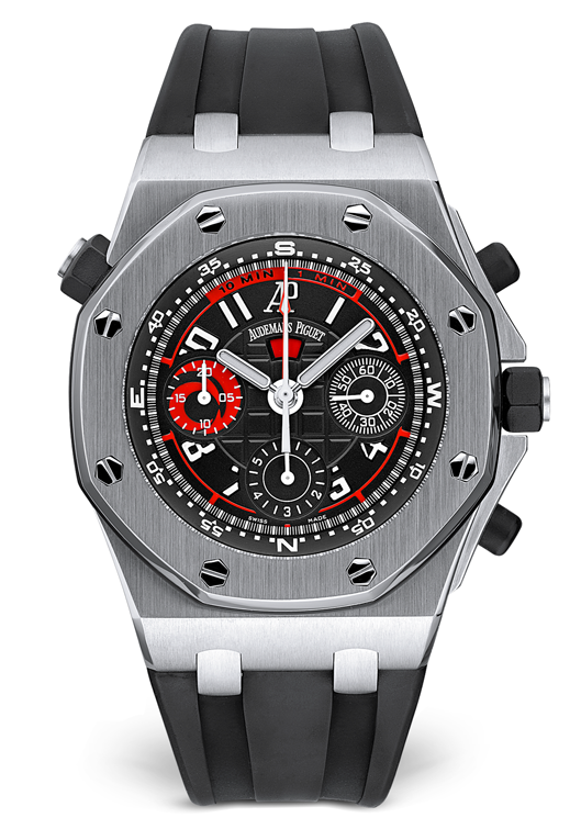 Audemars piguet limited edition price 2025