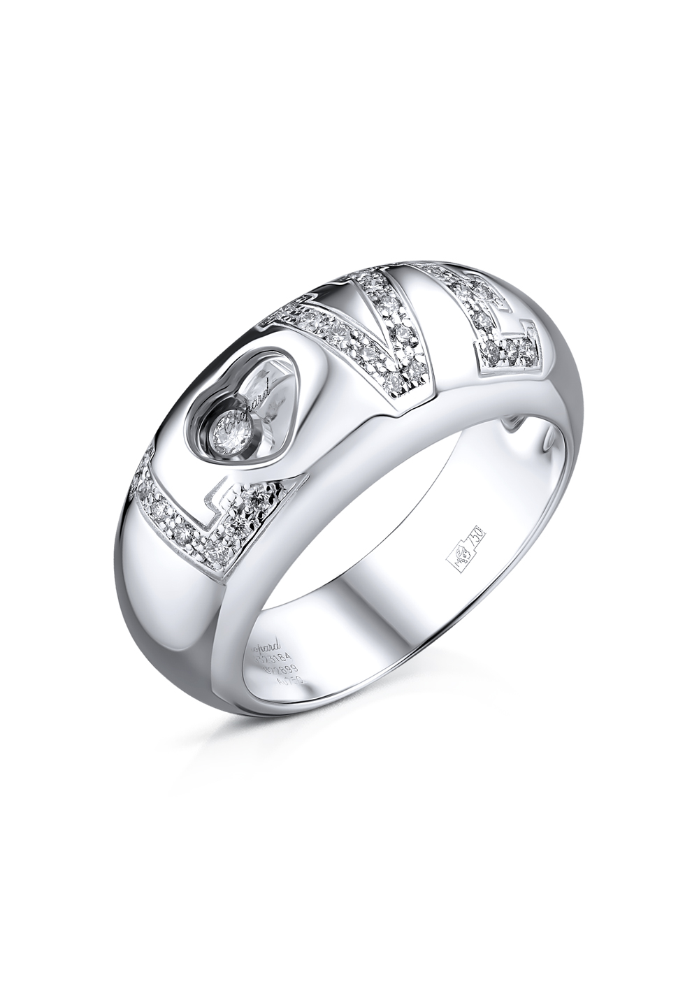Happy diamonds chopard top ring
