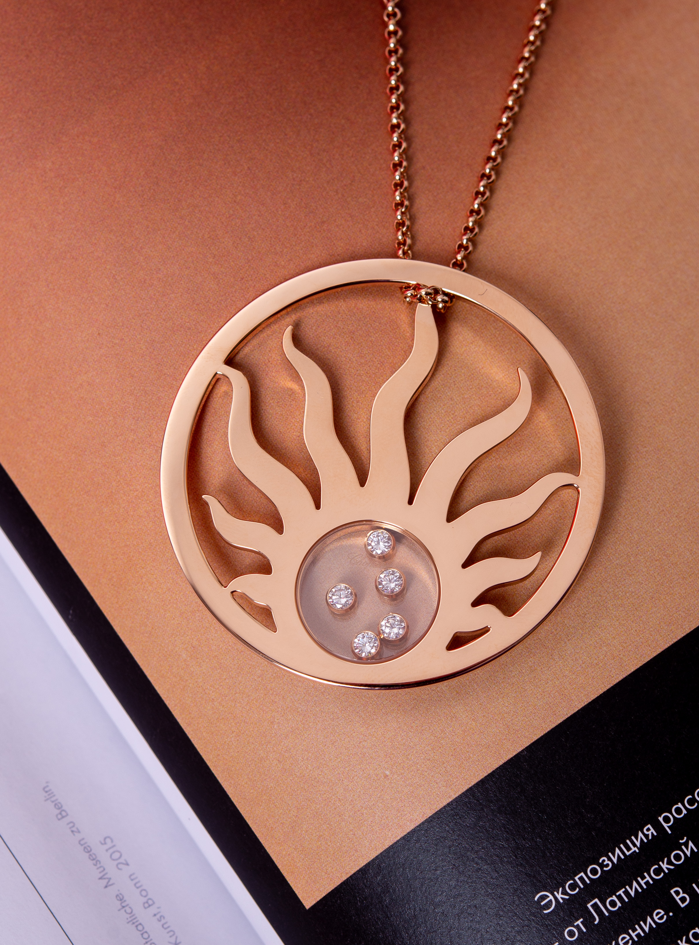 Chopard Happy Diamonds Sun Pendant 79 6450 20 4327
