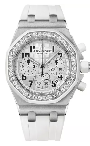 Часы Audemars Piguet Ladies Royal Oak Offshore 26048SK.ZZ.D010CA (43561)