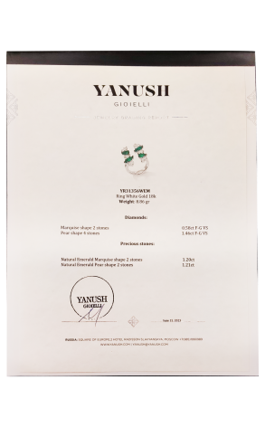 Кольцо Yanush Gioielli Natural Pear & Marquise shape Diamonds & Emerald YR31355WEM (40304) №2