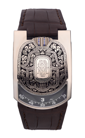 Часы Urwerk UR-103 Engraved UR-103 (36041)