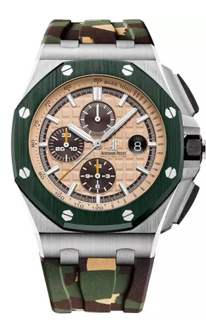 Часы Audemars Piguet Royal Oak Offshore Chronograph 26400SO.OO.A054CA.01 (43045)
