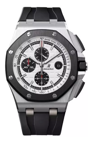 Часы Audemars Piguet Royal Oak Offshore Chronograph 26400SO.OO.A002CA.01 (41297)