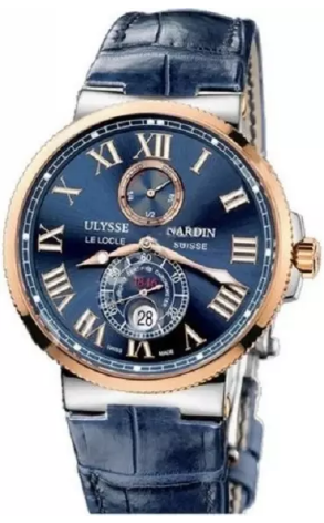 Часы Ulysse Nardin Marine Maxi Chronometer 265-67 (44048)