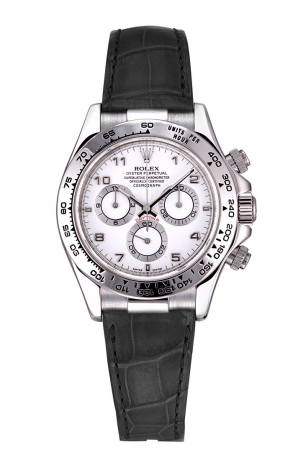 Часы Rolex Daytona Cosmograph 40 мм 116519 (42993)