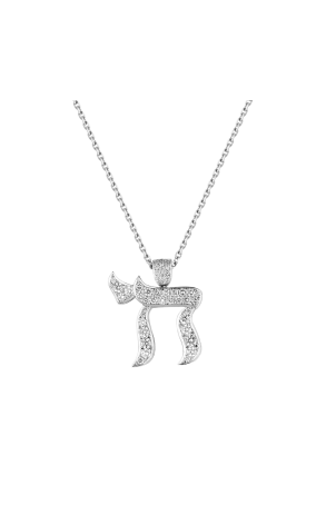 Подвеска  Diamond Chai Hebrew Pendant (40824)