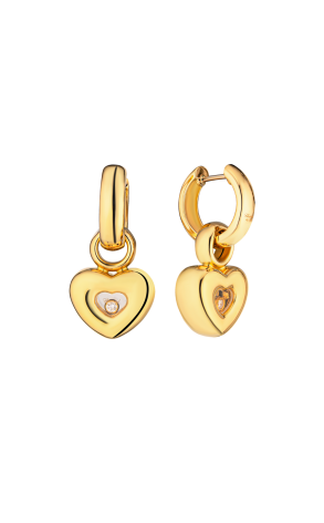 Серьги Chopard Happy Diamonds Yellow Gold 831869-0001 (40418)