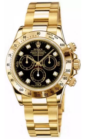 Часы Rolex Daytona Cosmograph 40 мм 116528 (40870)