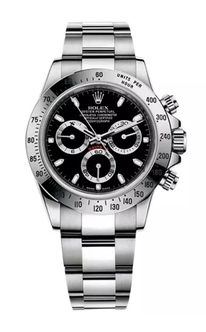 Часы Rolex Daytona Cosmograph 40 мм 116520 (41233)