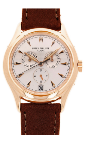 Часы Patek Philippe Complicated 5035R (43422)
