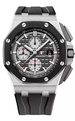 Часы Audemars Piguet Royal Oak Offshore Chronograph 26400IO.OO.A004CA.01 (43279)