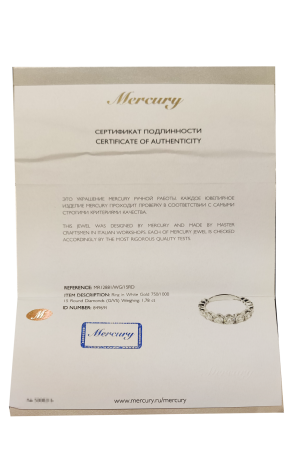 Кольцо Mercury Classic 1.78 ct White Gold MR12881/WG/15RD (37162) №2