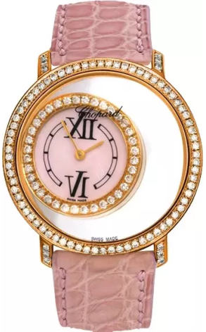 Часы Chopard Happy Diamonds 20/7230 (43105)