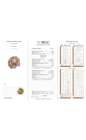 Кольцо  2,86 ct G/VS Round Diamonds (37315) №2