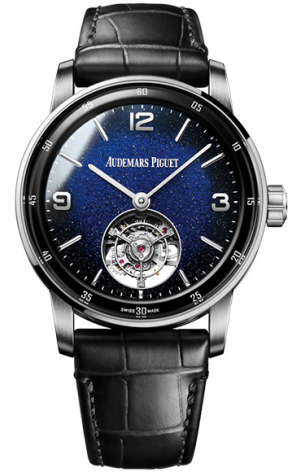 Часы Audemars Piguet CODE 11.59 SELFWINDING FLYING TOURBILLON 41 MM 26396BC.OO.D002CR.01 (38116)