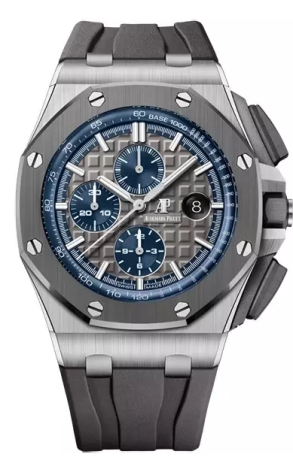 Часы Audemars Piguet Royal Oak Chronograph 26400IO.OO.A004CA.02 (40920)