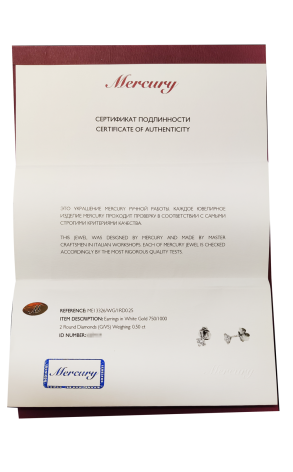 Пусеты Mercury Classic 2 Round Diamonds 0.50 ct G/VS1 ME13326/WG/1RD0.25 (37142) №2