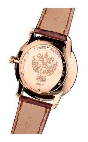 Часы Ulysse Nardin Pride of Russia 8206-124 (12922) №3