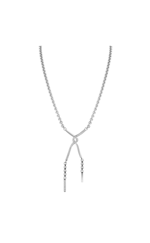 Колье Chopard Les Chaines Diamond White Gold 81/5227 (40268)