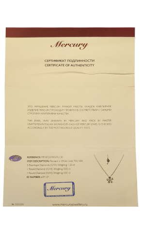 Подвеска Mercury 1,25 ct Flower White Gold MP18723/WG/FL1.30 (43052) №4
