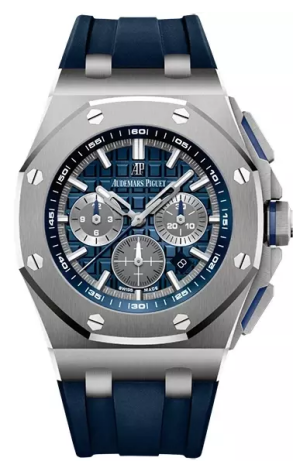 Часы Audemars Piguet Royal Oak Offshore Chronograph 26480TI.OO.A027CA.01 (41147)