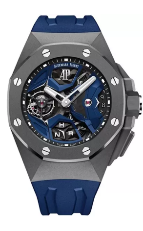 Часы Audemars Piguet Royal Oak Concept Flying Tourbillon 26589IO.OO.D030CA.01 (43272)