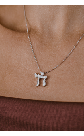 Подвеска  Diamond Chai Hebrew Pendant (40824) №3