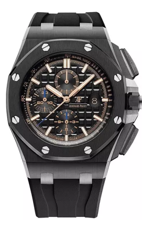 Часы Audemars Piguet Royal Oak Offshore Chronograph 26405CE.OO.A002CA.02 (41249)