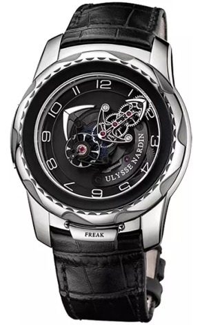 Часы Ulysse Nardin Freak Cruiser 2050-131 (40040)