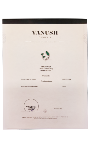 Кольцо Yanush Gioielli Natural Pear shape Emerald & Diamonds YR31355WEM (40305) №2