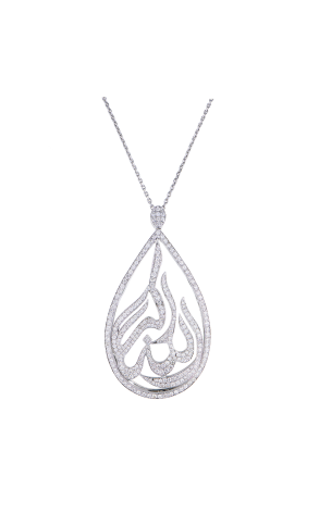 Подвеска  1,70 ct Round Diamonds & White Gold (41636)