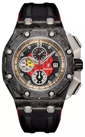 Часы Audemars Piguet Royal Oak Offshore Grand Prix Chronograph 26290IO.OO.A001VE.01 (43295)