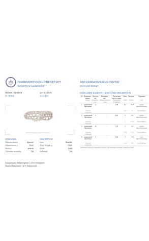 Браслет RalfDiamonds Round & Pear & Oval Diamond 10,10 ct RDB (37492) №5