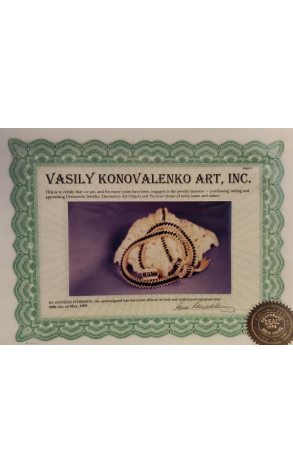 Комплект Vasily Konovalenko Diamonds & Sapphires Magnificent lady evening party set Piece Unique (42022) №5