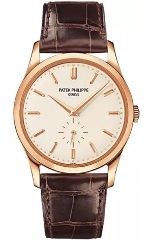 Часы Patek Philippe Calatrava 5196R-001 (41661)