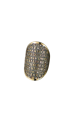 Кольцо Pasquale Bruni Amore Pinkkarma Yellow Gold & Diamond (42182)