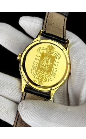 Часы Chopard L.U.C. 16/1861 (43493) №3