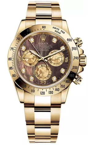 Часы Rolex Daytona Cosmograph 40 мм 116528 (41622)