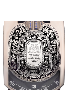 Часы Urwerk UR-103 Engraved UR-103 (36041) №2