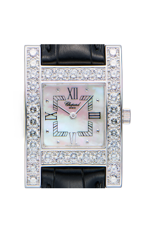 Часы Chopard Your Hour Quartz 445/1 (42369) №2
