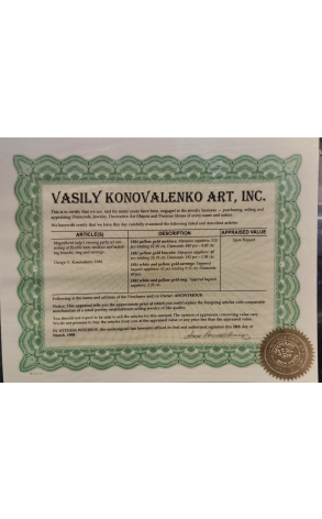 Комплект Vasily Konovalenko Diamonds & Sapphires Magnificent lady evening party set Piece Unique (42022) №6