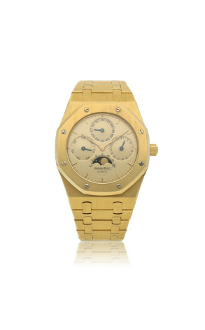 Часы Audemars Piguet Royal Oak Perpetual Calendar 25654BA (36409)