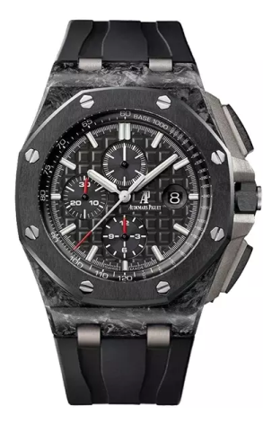 Часы Audemars Piguet Royal Oak Offshore Chronograph 26400AU.OO.A002CA.01 (42357)