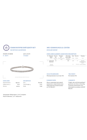 Браслет  3.20 ct J/VS2 Tennis White Gold & Diamonds (37397) №4