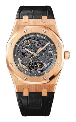 Часы Audemars Piguet Royal Oak Openworked Selfwinding 15305OR.OO.D088CR.01 (42633)