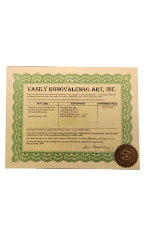 Кольцо Vasily Konovalenko 2,37 ct H/VVS2 Round Diamond & 4,8 ct Diamonds in Yellow Gold (43343) №2